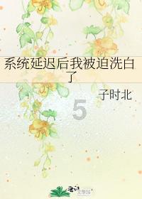 女生说我觉得很难怎么回复她？游戏画面