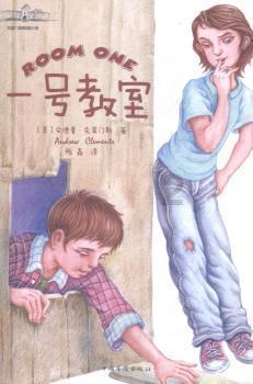 努力赚钱有什么意义？游戏画面
