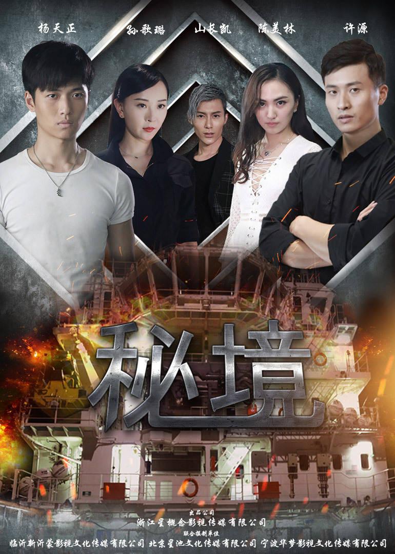 欢乐打砖块2选关版