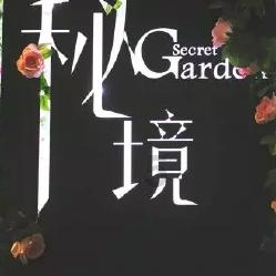 南昌东站免费充电候车椅启用！网友：好人性化的设计