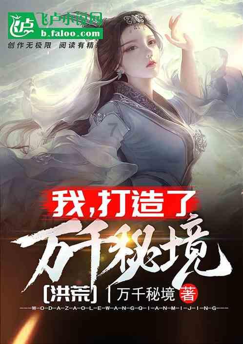 湖北旅游虽然免门票了，还是要吐槽武当山景区，这些地方不合理！游戏画面