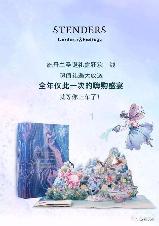 月光影视