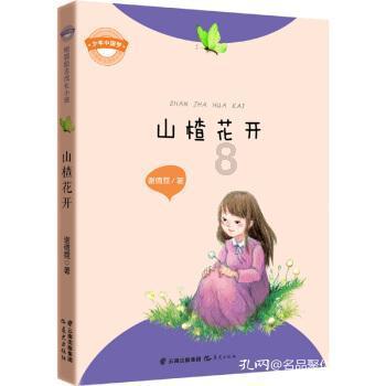 《x战警》观影顺序是什么？游戏画面