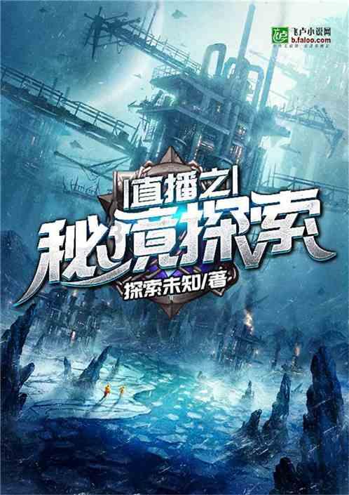 时尚女孩拍照
