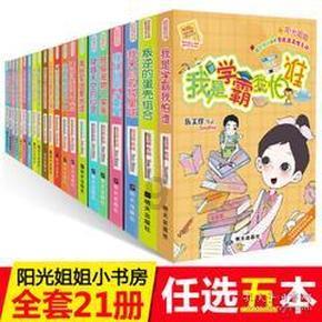 蓝狐视频