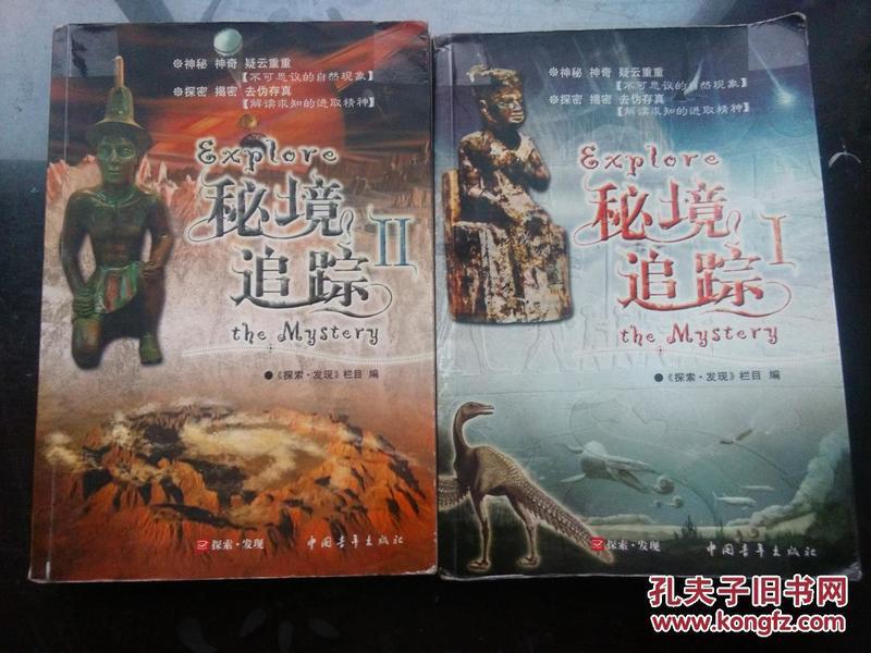 小公主大改造