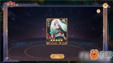 临沂大学专升本分数线游戏画面