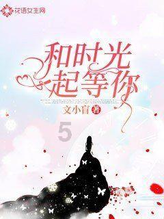 万词王