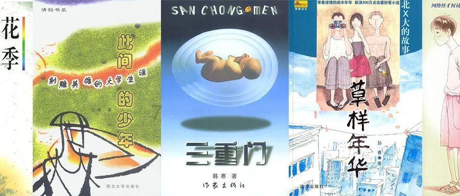 雅安市市场监管局赴宝兴县开展主题宣讲暨节前安全生产检查工作