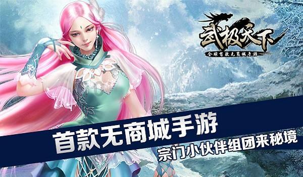 2024年越南国际电力设备技术展