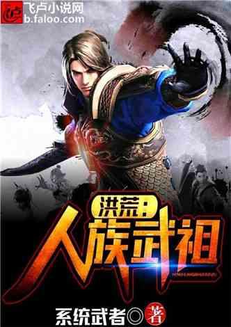 怎么追天秤座女生游戏画面