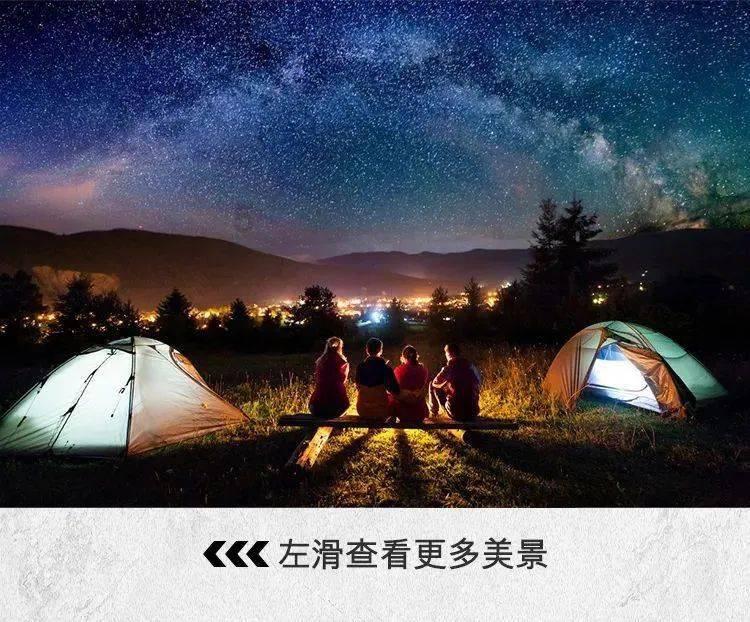 怀化特警克服极端天气影响冬训热潮