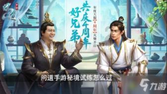 河南尉氏构建“三位一体”管理机制