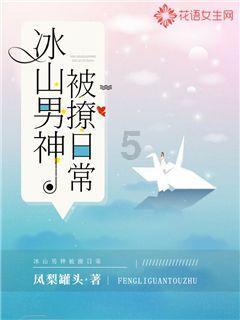 自由勇士历险记2