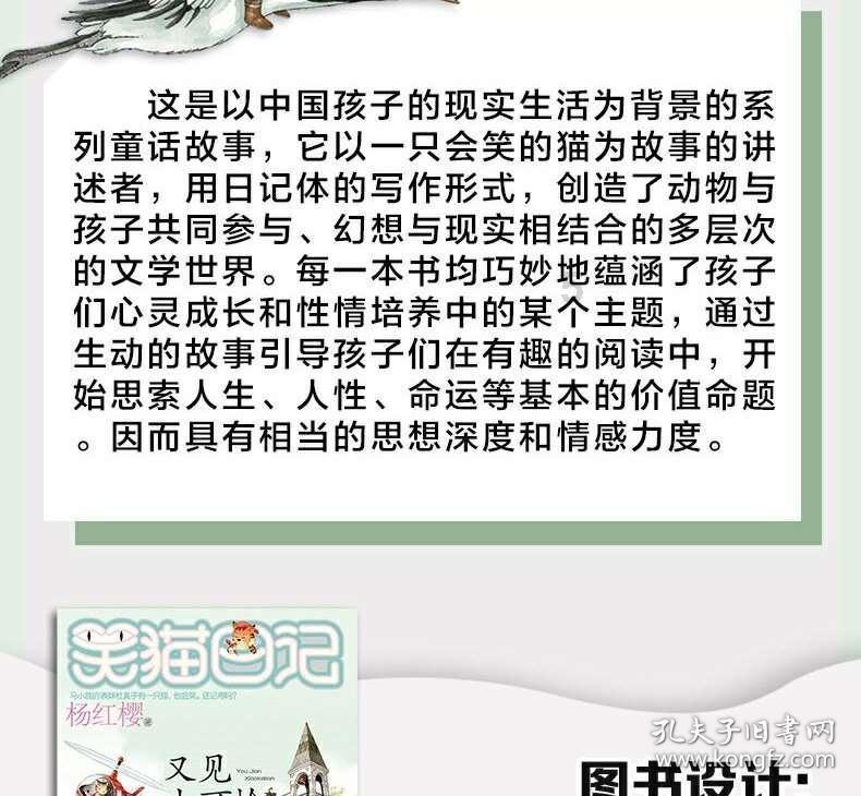 深圳龙华:文化润廉活动走进“东江纵队革命历史”主题展