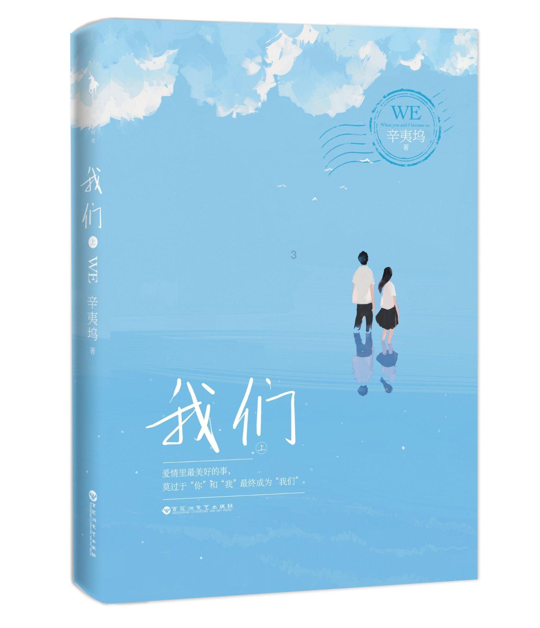 为什么国家要打压房价？