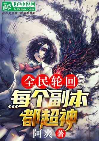 探探猫历险记