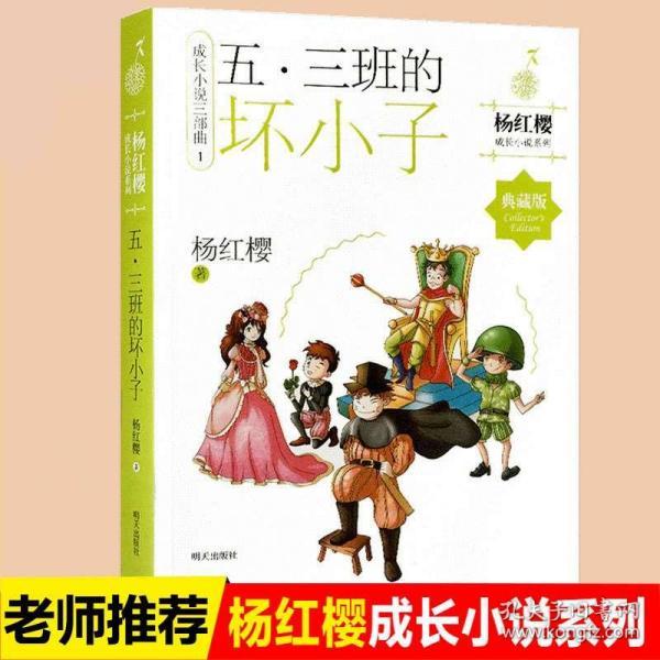 逃离荒凉的地方