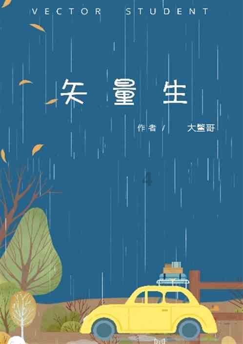 湖北旅游虽然免门票了，还是要吐槽武当山景区，这些地方不合理！游戏画面