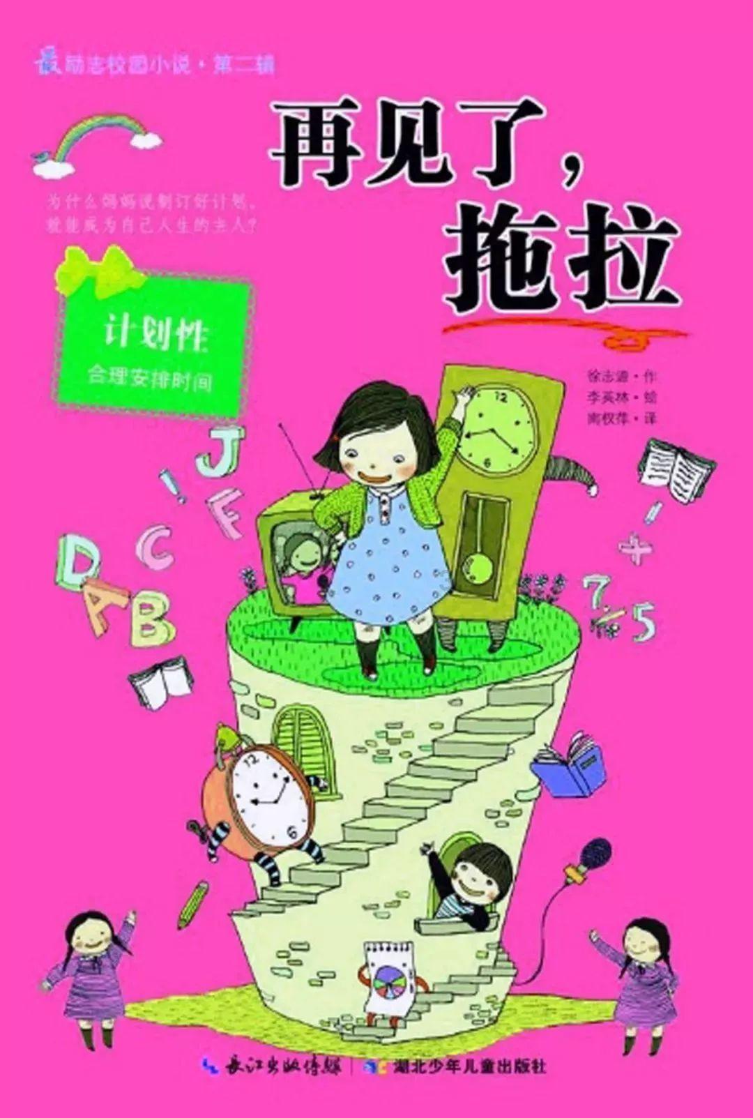 秦岚做客李佳琦直播间,卷发造型让人惊艳,共话口腔健康!