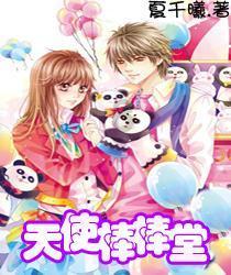 京东方第8.6代amoled生产线项目落地成都