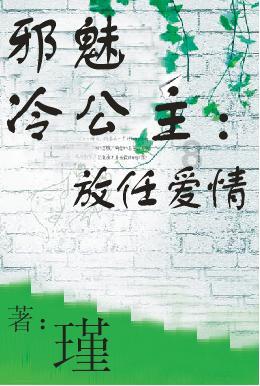 如果男友过节日没有任何的表示，你会怎么办？游戏画面