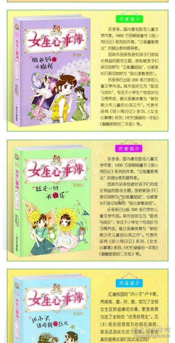 探索35000元的20%是多少?,分享热门话题丨35000元的20%是多少?红迪专题