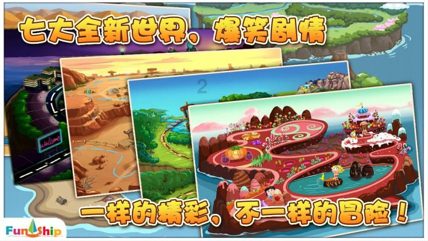 算24点游戏