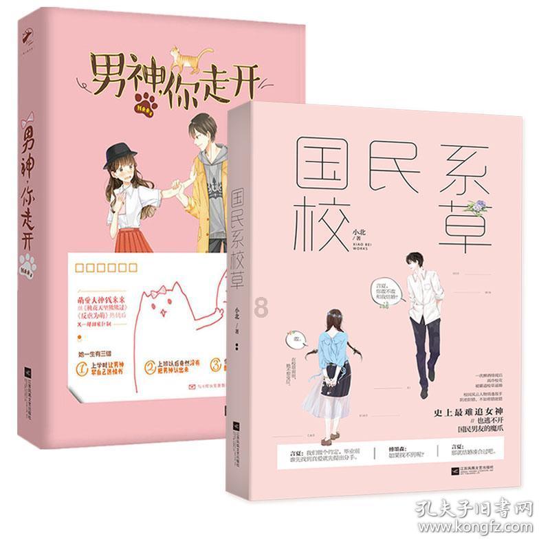 kuyo.cc手机版安卓下载