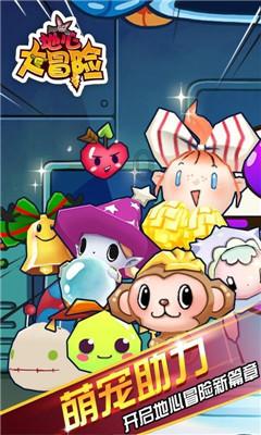 重生之星途璀璨