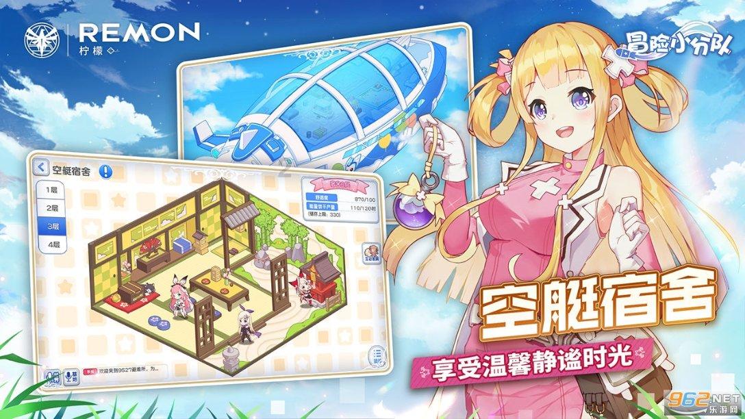 鸟鸣攻击