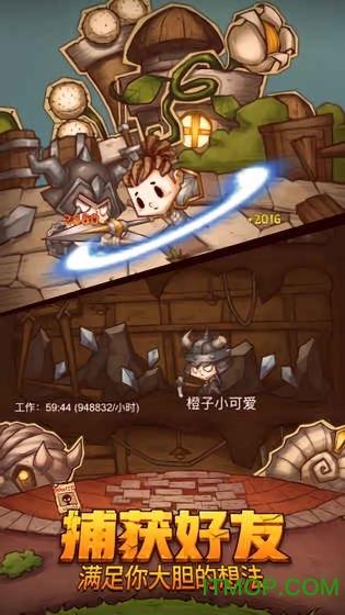 异形：隔离