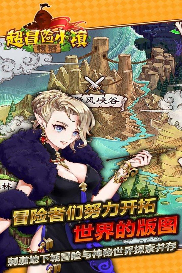 抖音怎么保存别人的视频游戏画面