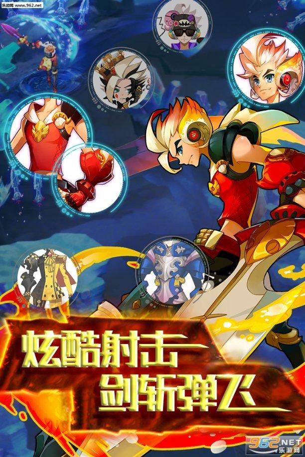 蜗牛是益虫还是害虫游戏画面