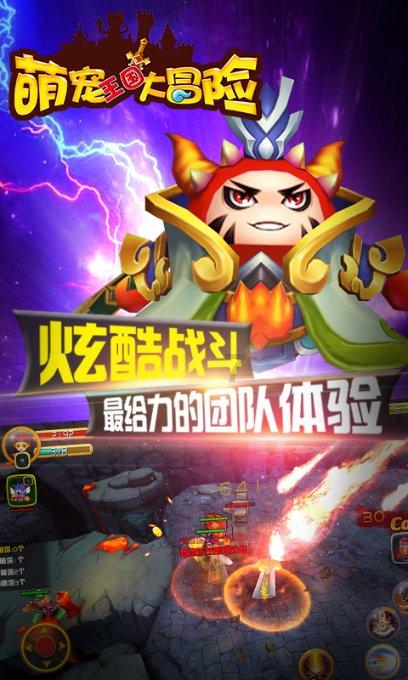 轩辕剑龙舞云山