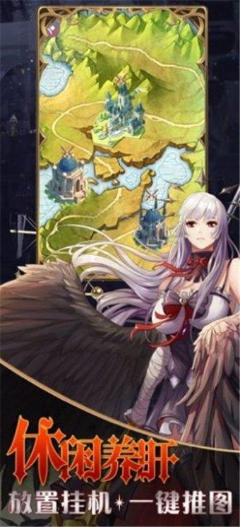 小魔女学园