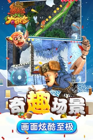 请问各位这是什么番名？游戏画面