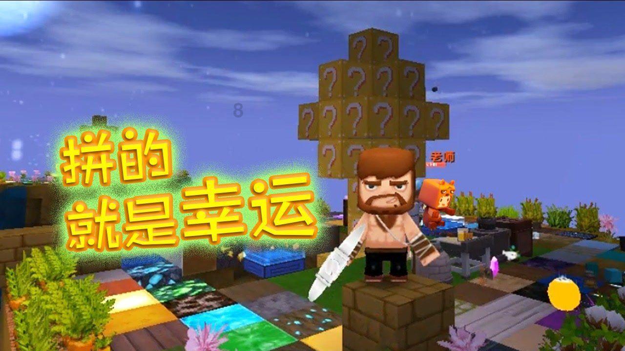 忻州:将于1月31日24时调整!