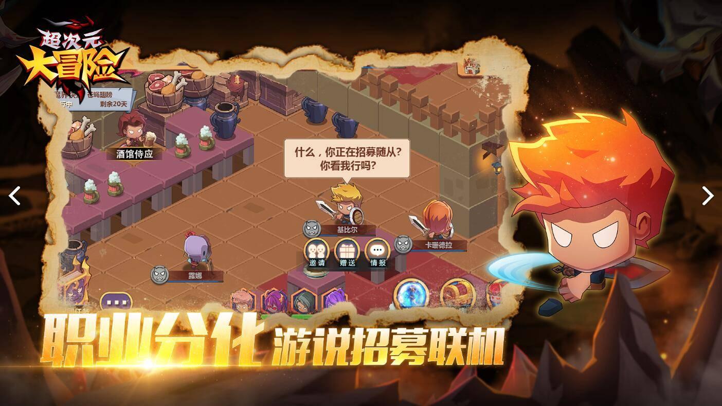 无酒不成年，古人的春节是如何过的？