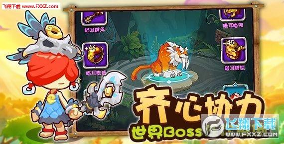 小宝贝仪仗队