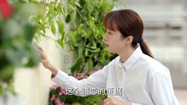 光谷附近有开爵士舞教练班的工作室没 推荐一下吧游戏画面