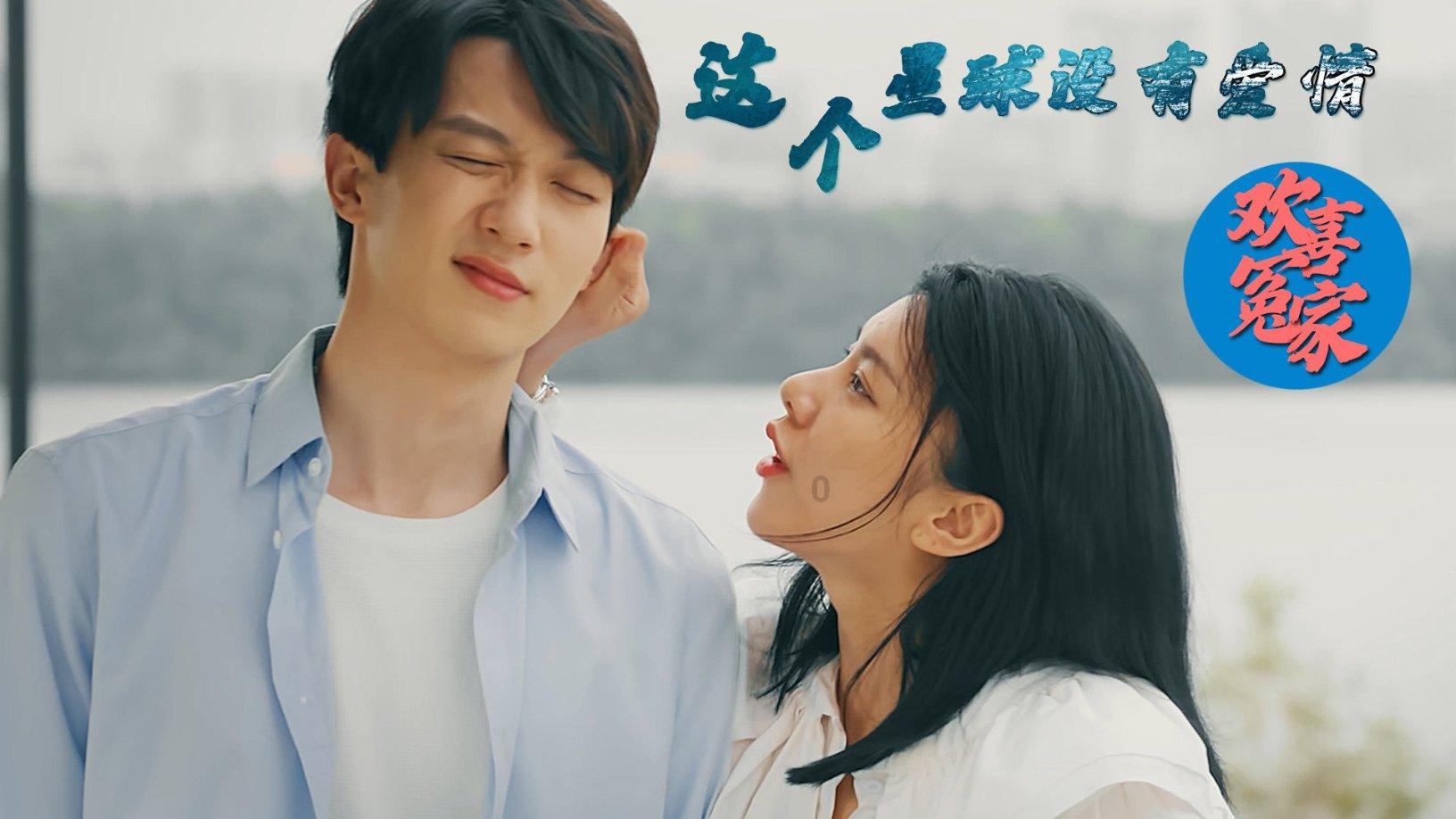 幸运数字