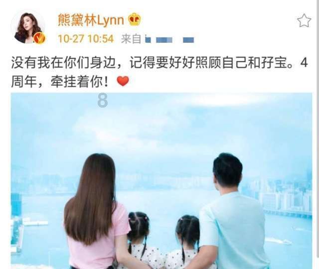 进击的飞机