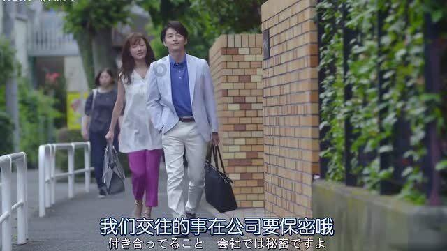 决战平安京