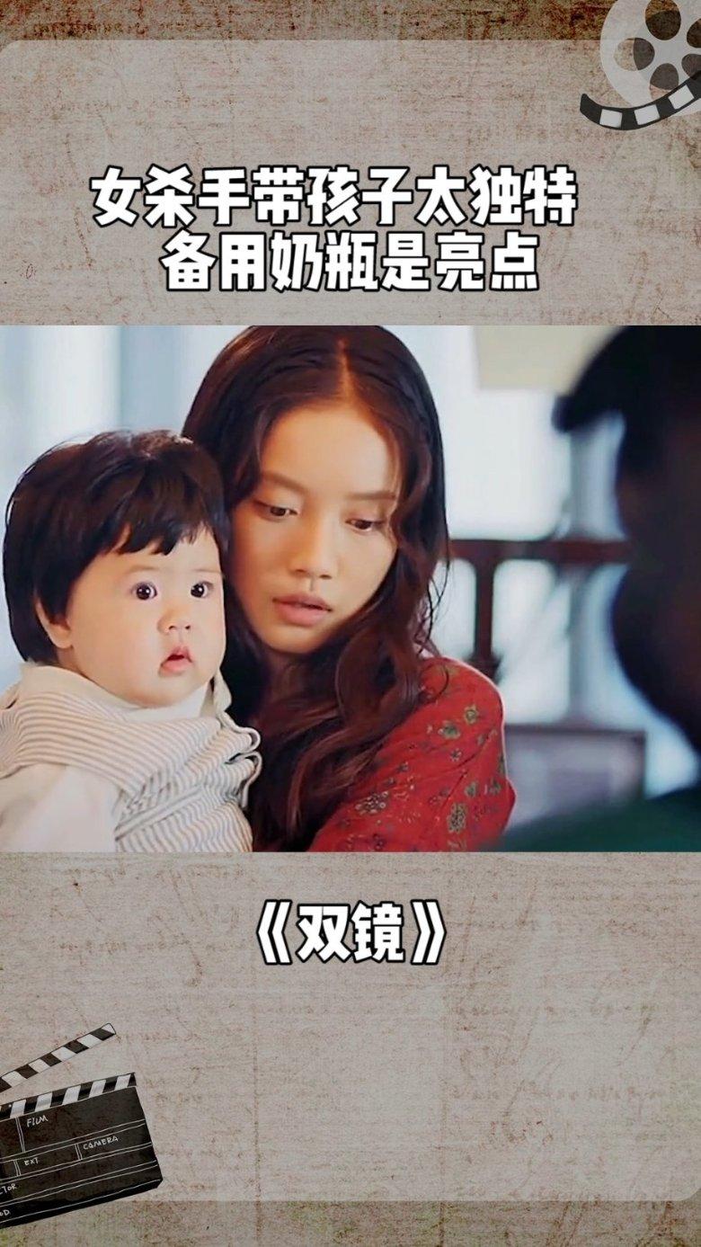 逗小猴开心系列171