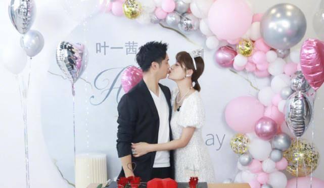 缺爱的家庭会培养出什么样的孩子？游戏画面