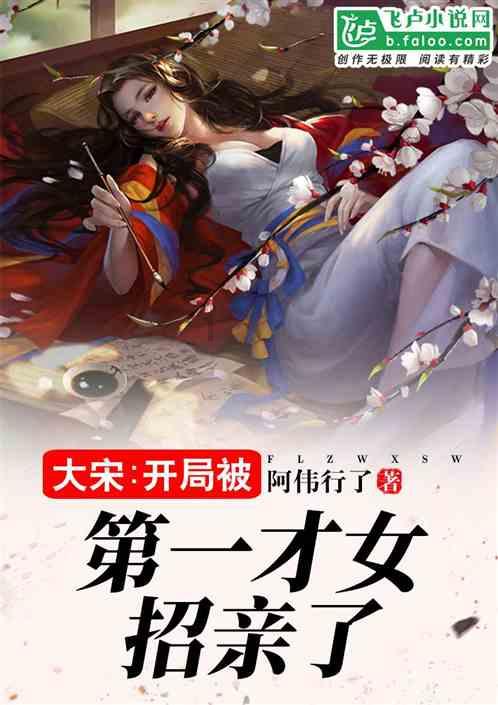 QQ炫舞