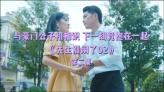 夫妻离婚后，孩子归女方，女方该如何更改孩子的姓名？游戏画面