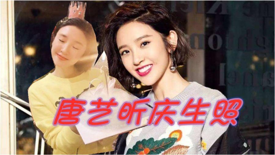 命运骰子