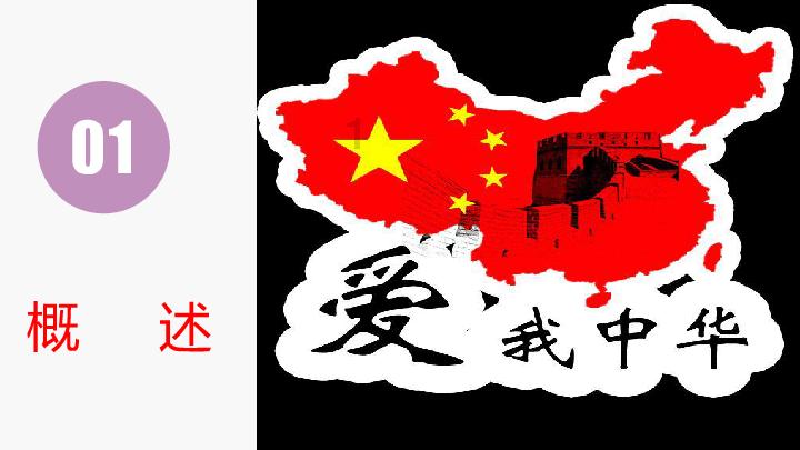 救援小老鼠